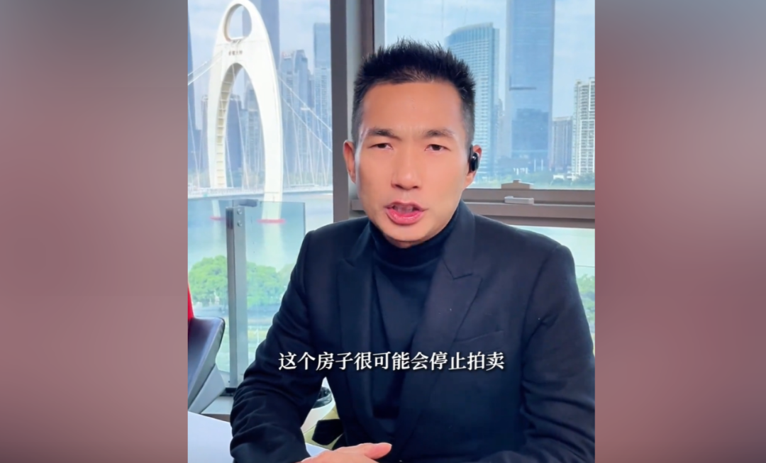 豪宅起价7000万拍卖！韩后创始人：我欠一空姐1500万……7