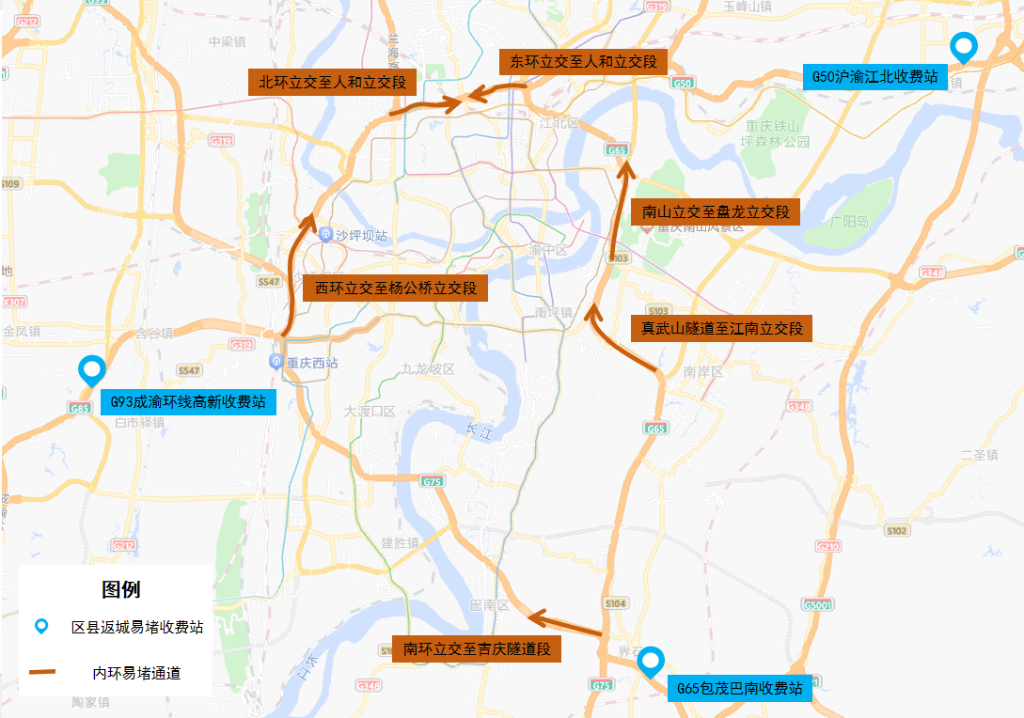 区县返城易堵收费站及内环易堵通道。警方供图