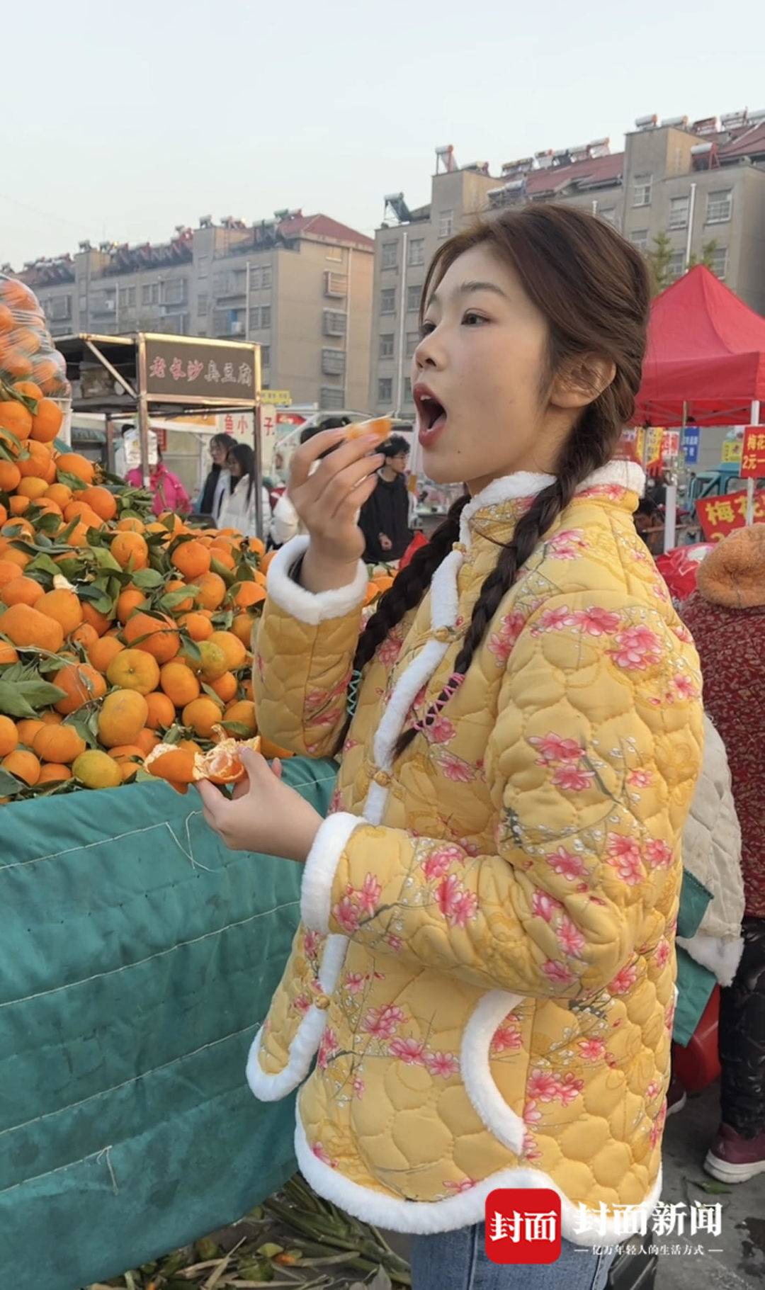 军大衣和花棉袄风靡高校校园？专家解读：服饰文化变迁的规律使然2
