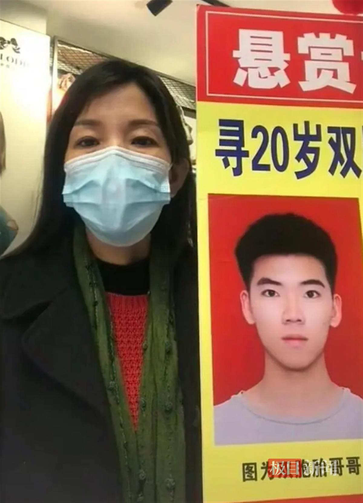 女子产下双胞胎医院告知夭折了一个，20年后她发现蹊跷，警方：正在调查是否涉拐卖1