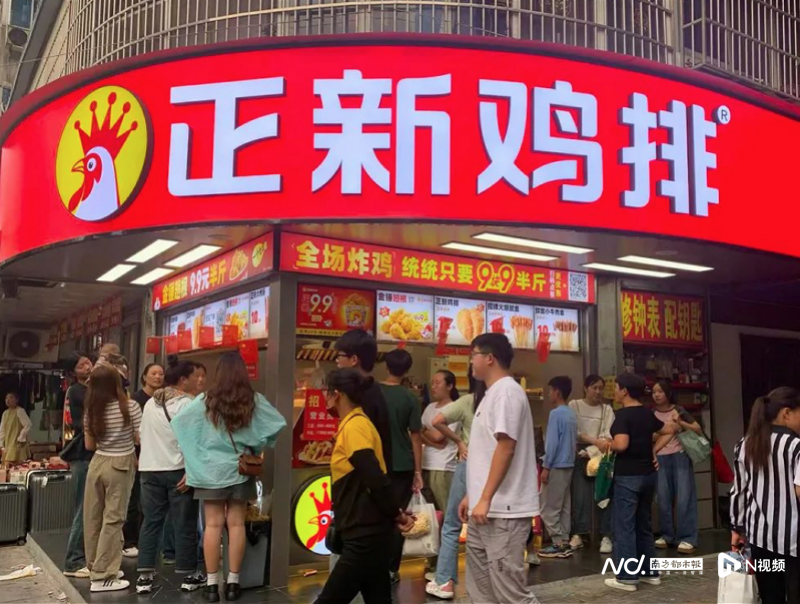 正新鸡排正在被年轻人抛弃，超1万家门店倒下！4