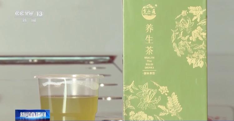 “养生茶”可止疼？竟是鸡饲料厂加工，还非法添加西药3