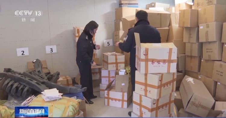 “养生茶”可止疼？竟是鸡饲料厂加工，还非法添加西药8