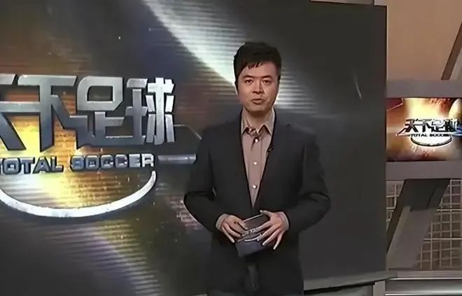 央视前知名主持人段暄向体育总局原高官行贿逾950万元1