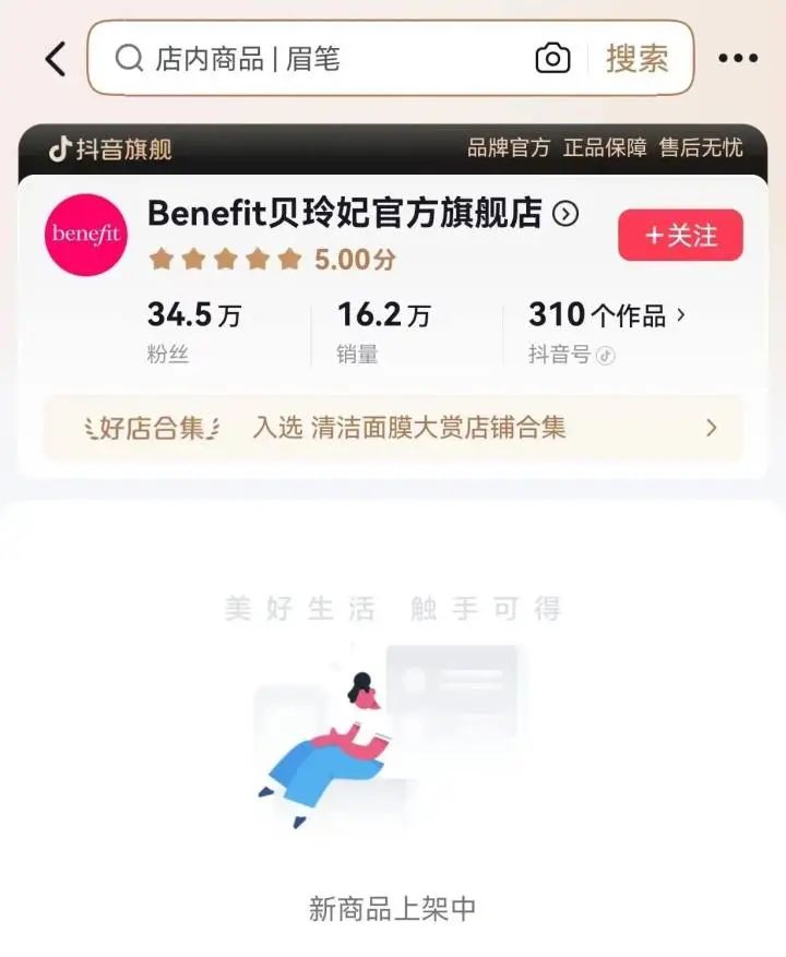 未命名图片4