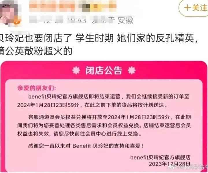 未命名图片6