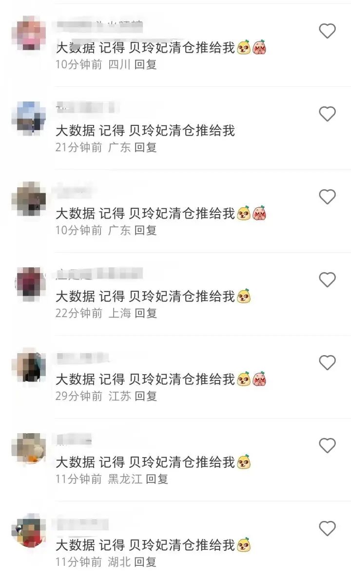 未命名图片9