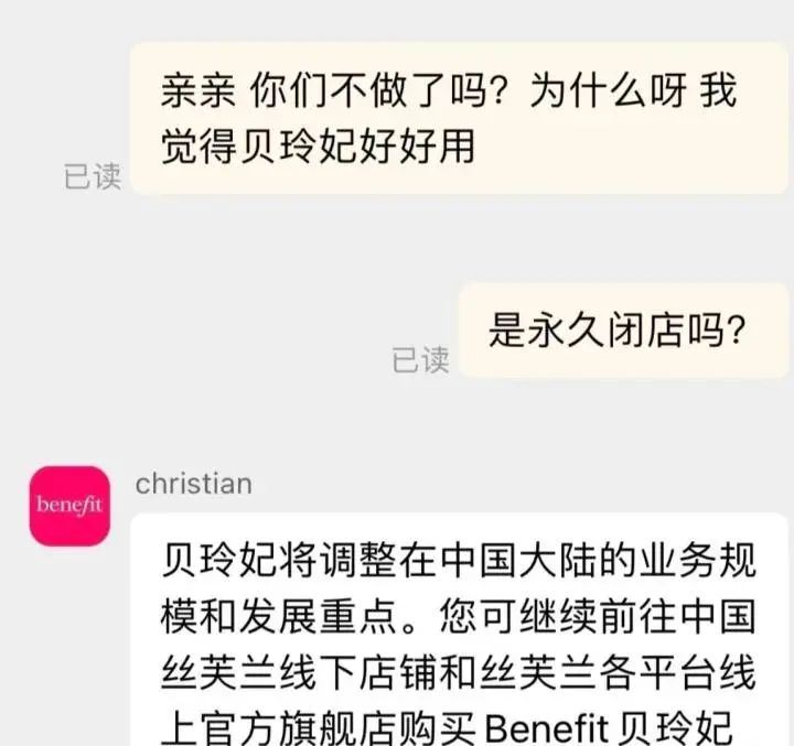 未命名图片3