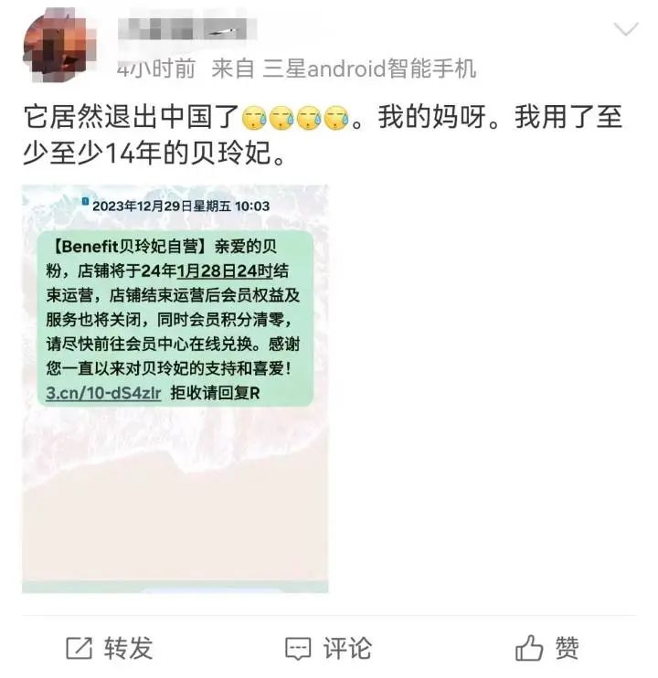 未命名图片7