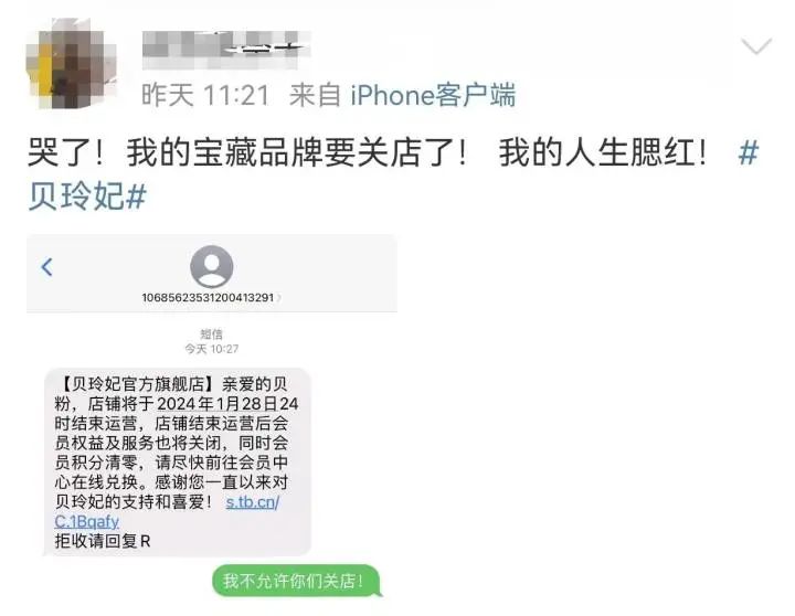 未命名图片8