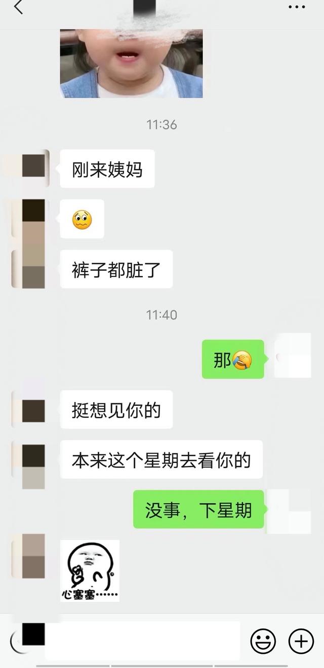 离婚冷静期遭丈夫当街杀害 女子家属发声：要求凶手被严惩2
