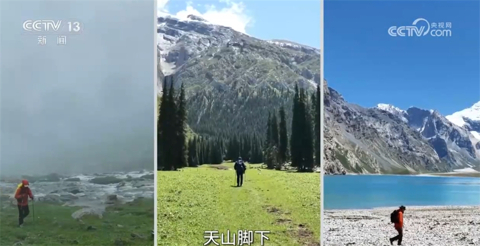 多组亮眼数据彰显中国经济澎湃动能 高质量发展质效稳步提升25
