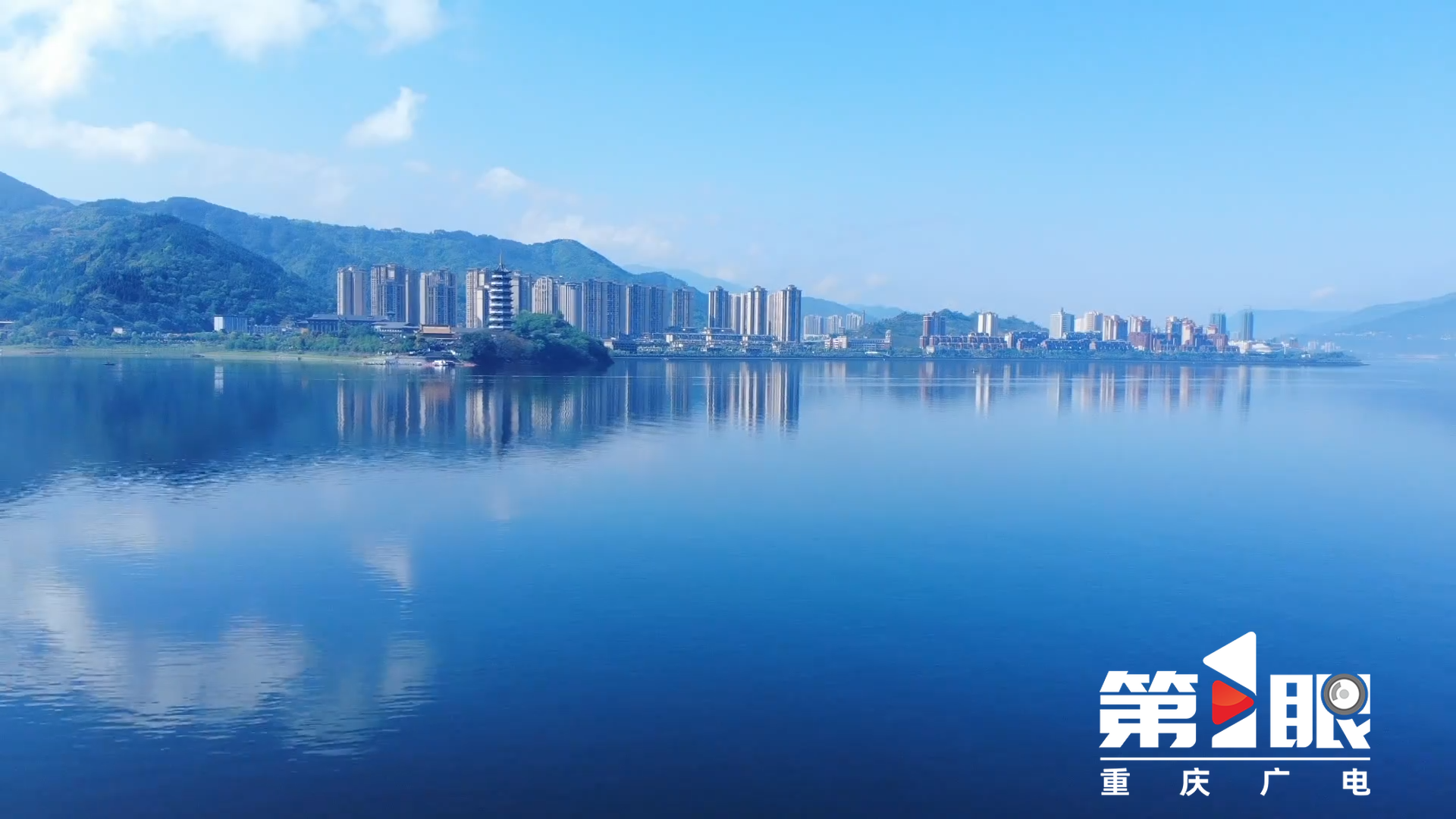 重庆第1眼丨国家级美丽河湖优秀案例 重庆+14