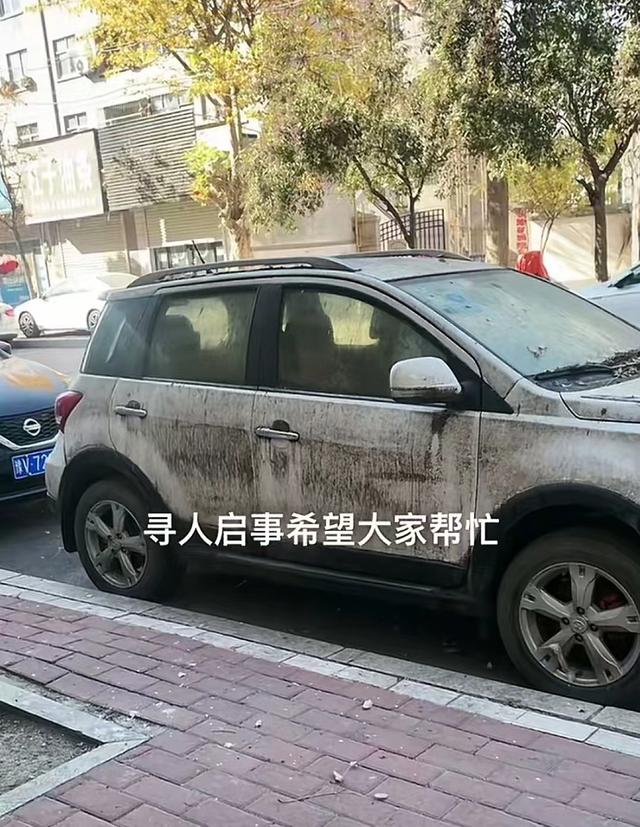 女子全网寻找停放4年的“僵尸车”主人，交警：车主安全，在外地做生意