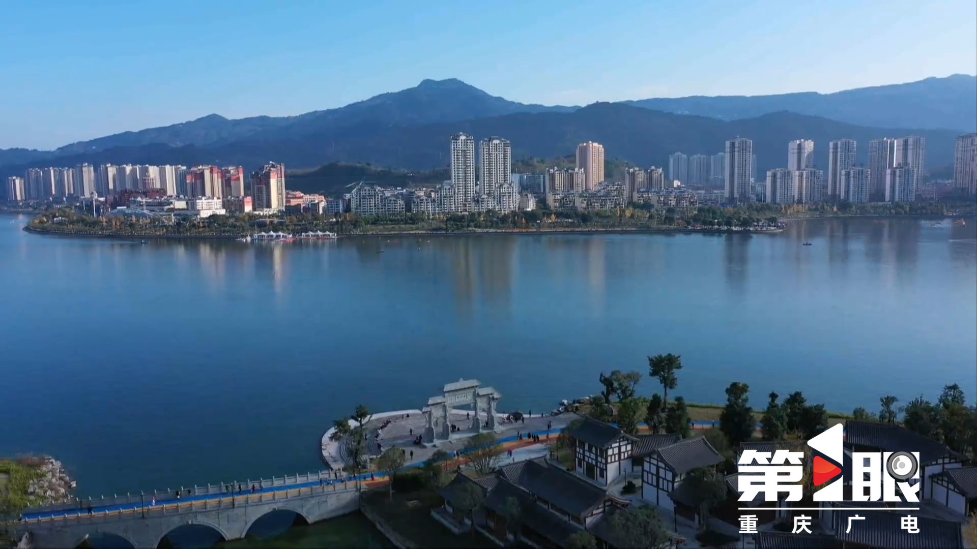 重庆第1眼丨国家级美丽河湖优秀案例 重庆+15