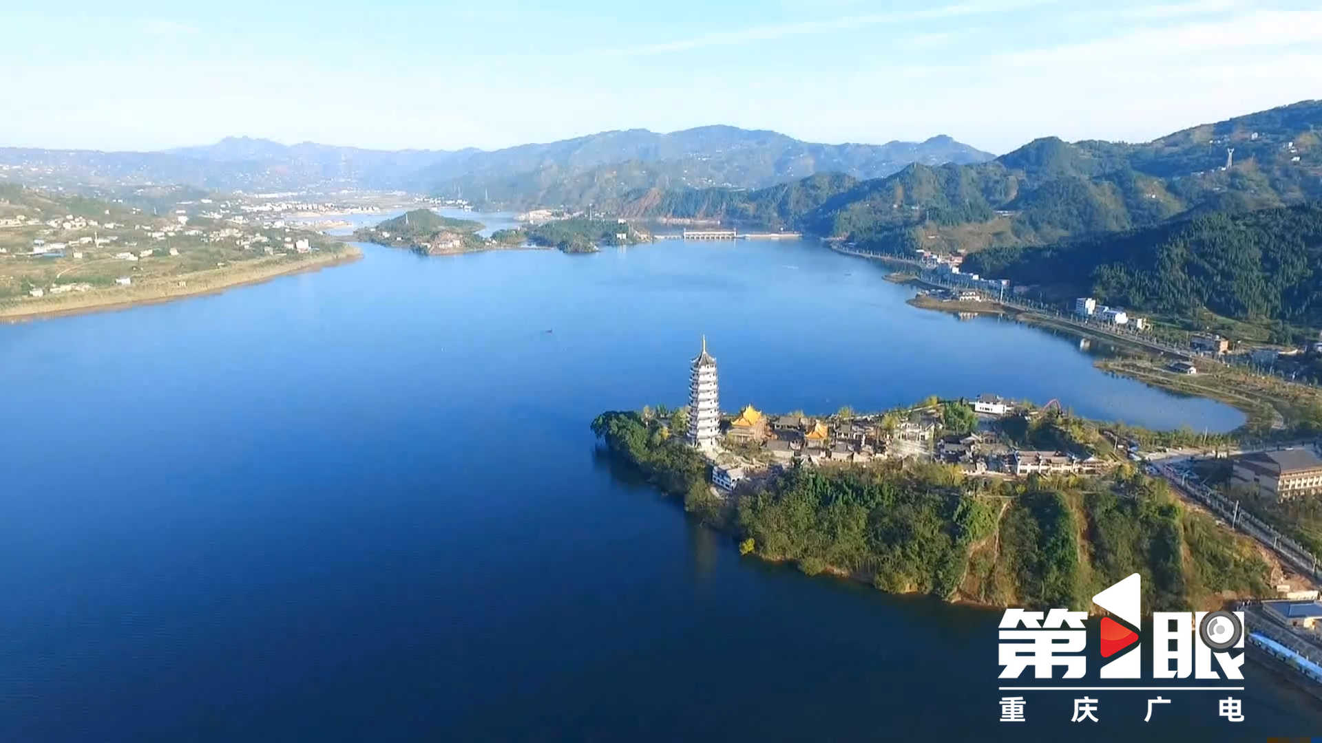 重庆第1眼丨国家级美丽河湖优秀案例 重庆+13