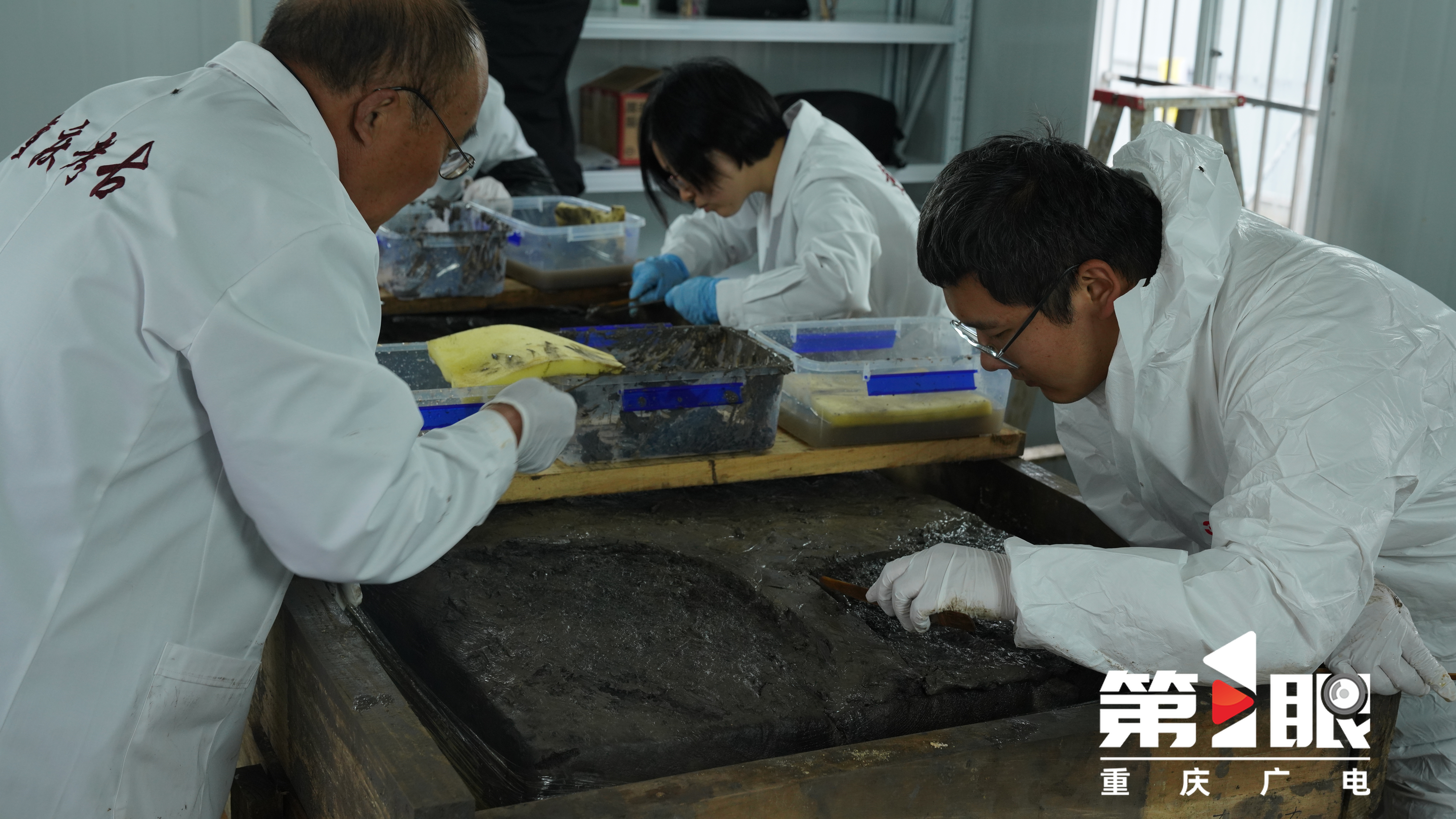 大量珍贵文物！重庆关口西汉一号墓考古发掘取得重大成果2