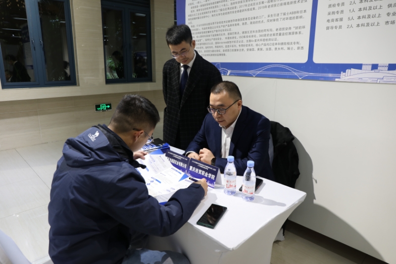 洽谈会现场。通讯员 陈绘伊 摄