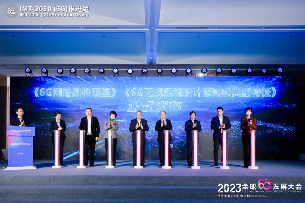 白皮书发布现场。两江新区供图