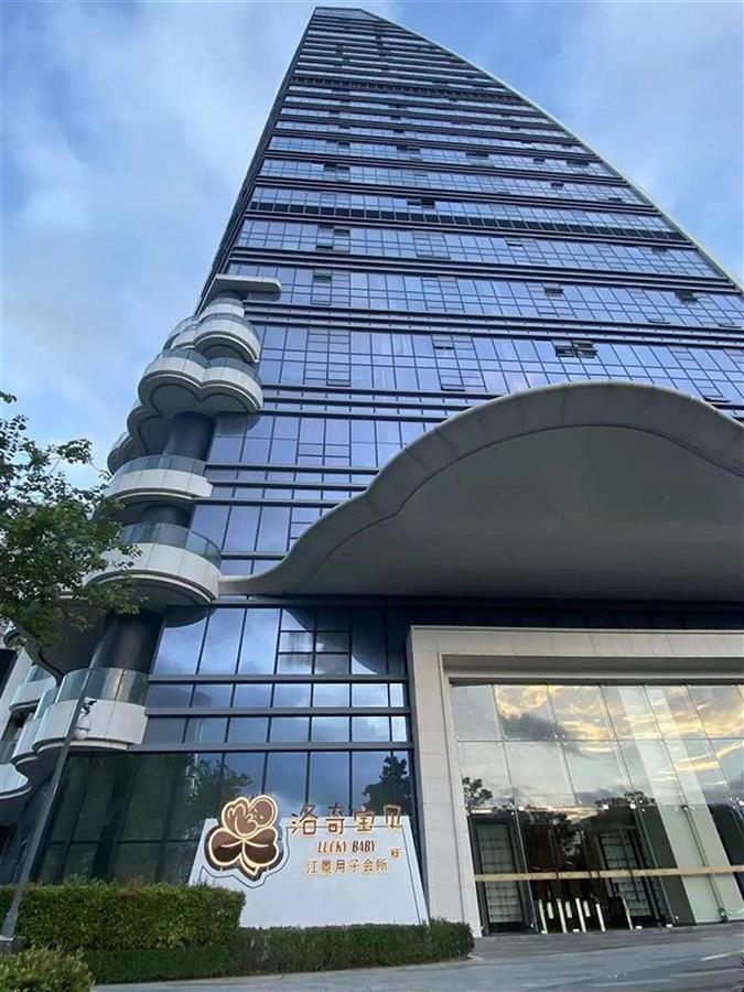 广东中山一月子中心突然停业，多位孕产妇被迫搬离，警方：暂未发现诈骗行为2