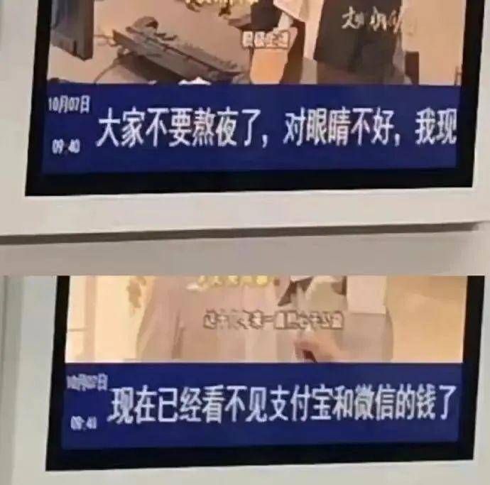 地铁播报“公主请上车”，如此“整活”可以有！3