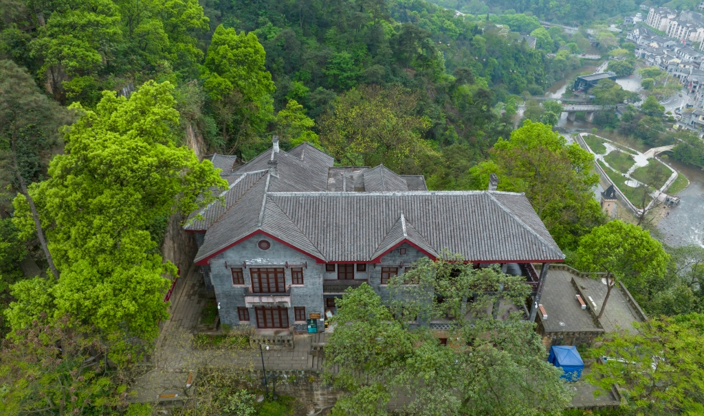 照片2.孔园