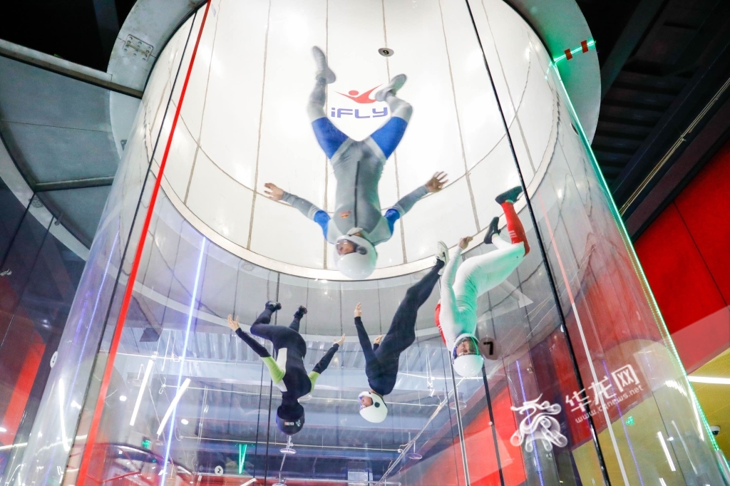 2023 年全国室内跳伞（风洞）锦标赛在重庆两江新区际华园体育小镇拉开帷幕。华龙网记者 石涛 摄