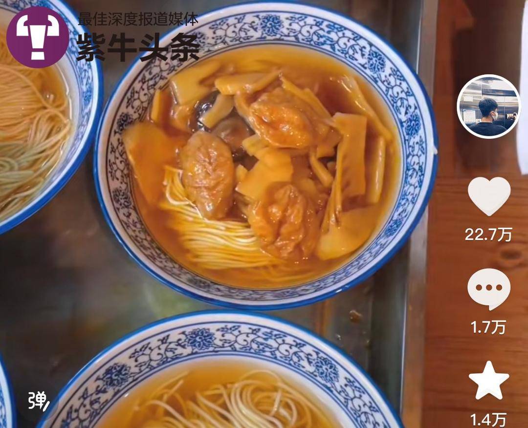 每个周末去不同城市旅游！一年下来小伙记录的美食故事治愈无数上班族1