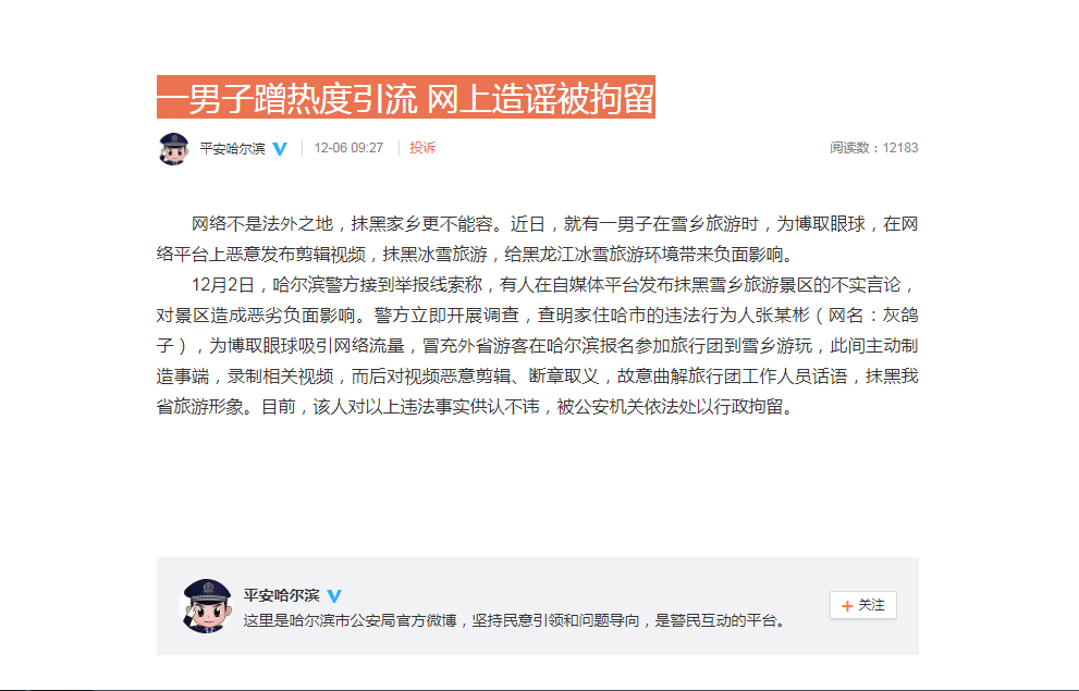 未命名图片
