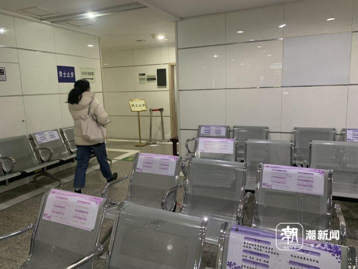 “断崖式衰老”冲上热搜，专家：不必过度焦虑，但要注意这些事1