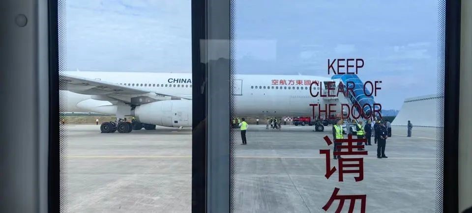 飞机引擎故障与地磁暴相关？专家：容我武断一下，完全无关！2