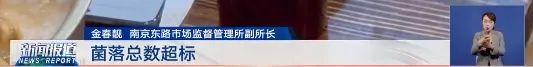 未命名图片18