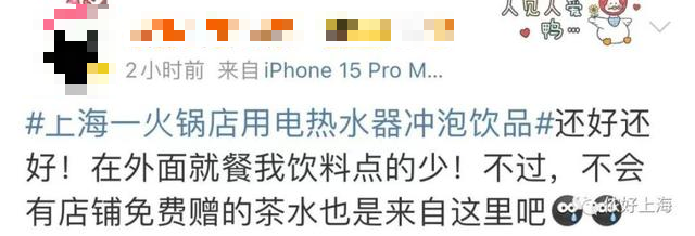 未命名图片27