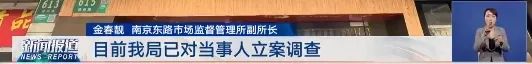 未命名图片20
