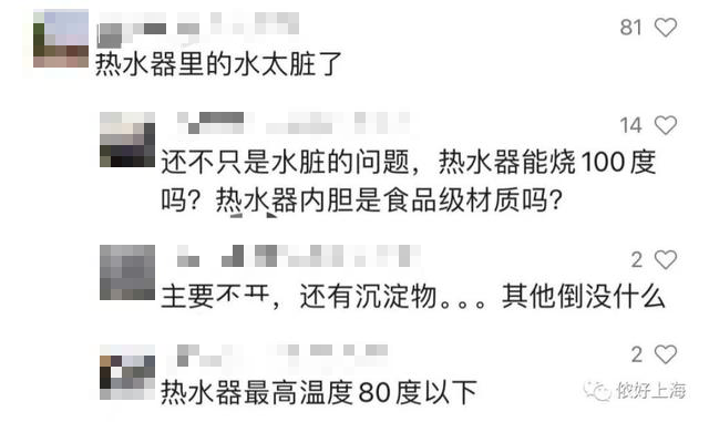 未命名图片25
