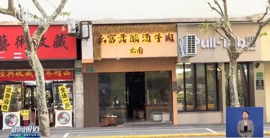 未命名图片9