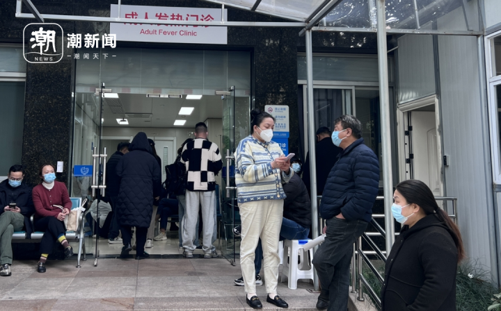 今年流感疫苗“脱靶”了吗？专家解读：没有“押错题”，晚打也比不打好1