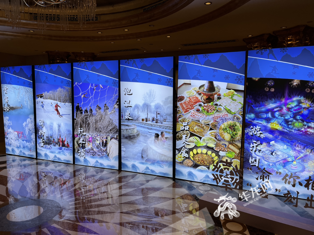 现场展出的雾凇、滑雪等场景。华龙网记者吴礼霜 摄