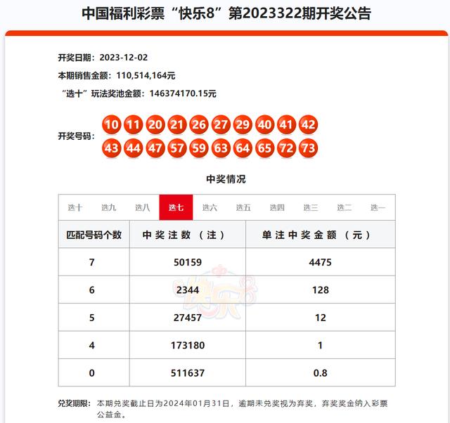 未命名图片2