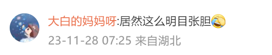 未命名图片4