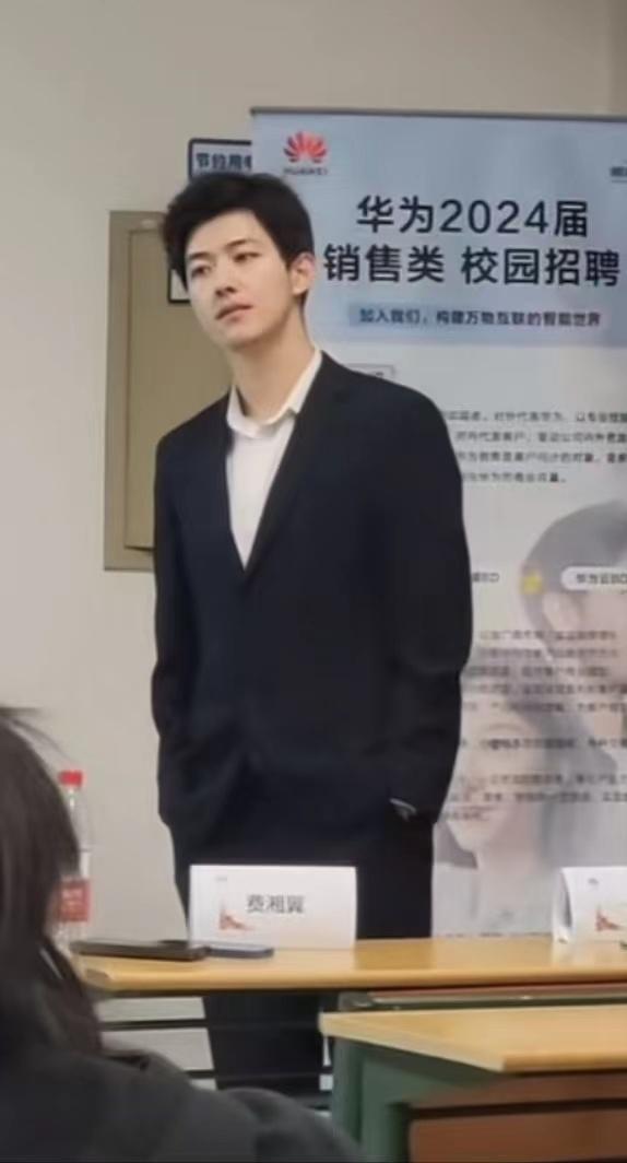 华为高颜值HR回应火出圈：惊喜后冷静下来，将工作和生活区分开1