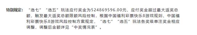 未命名图片5