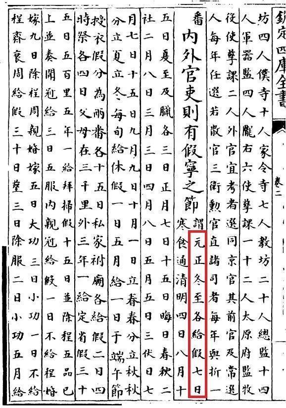 未命名图片3