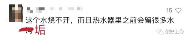 未命名图片26