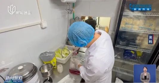 未命名图片14