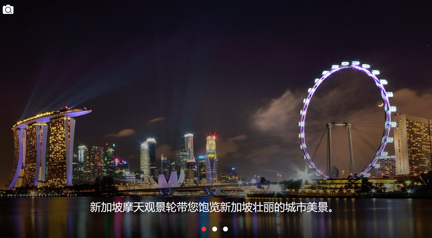 中国、新加坡将30天互免签!新加坡机票搜索量暴增9成!有哪些好玩的地方?4