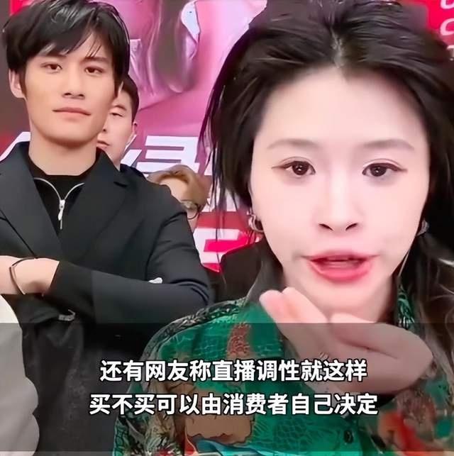 小杨哥徒弟“红绿灯的黄”开播3分钟直播间被封，小杨哥回应：无需担心6