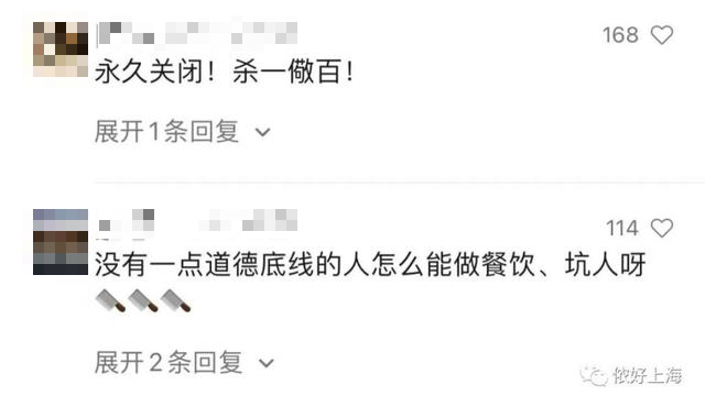 未命名图片24