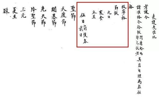 未命名图片4
