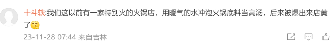 未命名图片7